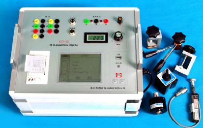 開關(guān)測(cè)試儀,二氧化碳?xì)怏w加熱裝置